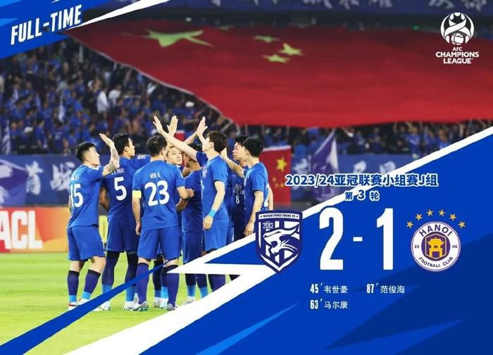 总编剧吴晓宇表示，;对于这部作品的改编一定不能将原著改的面目全非，而应该要带领观众去感受、去体会原著所构造的充满想象力的世界，增加戏剧性、趣味性与神奇感